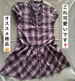 舞*フ様 ❤︎チェック柄ワンピース兼ロングブラウス❤︎