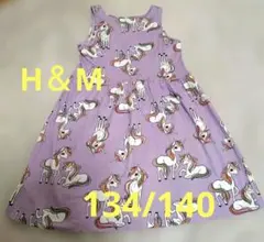 ★5月限定値引★H&M キッズ134/140ノースリブワンピース　パープル