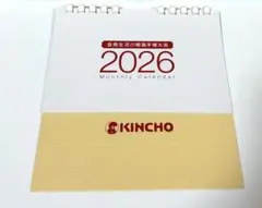 Item thumbnail for item a79b5420-820c-4a2b-ba66-966b85846df3