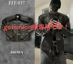 Item thumbnail for item 6c4a29ce-cdae-413c-93c6-9887636fbfc4