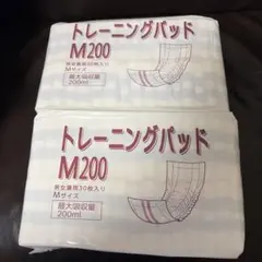 トレーニングパッド L 200 - メルカリ