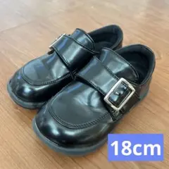 美品☆卒園式 入学式 靴 17.5cm 18cm 男の子 フォーマル