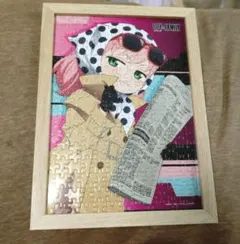 ayatomo8341様 リクエスト 2点 まとめ商品