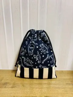 【54A】ハンドメイド 給食袋 恐竜 ネイビー ストライプ