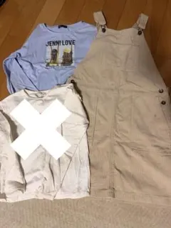 130 女の子　まとめ売り　Jenni Love 春服　160