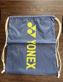 未使用☆YONEX シューズケース　ナップサック