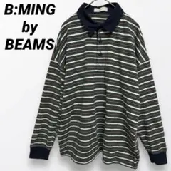2026年最新】BEAMS レディース 長袖 ポロシャツの人気アイテム - メルカリ