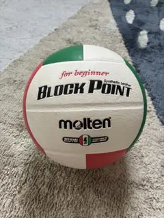 モルテン　ビーチバレーボール　molten サイズ4