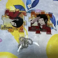 ワートリ パズルキーホルダー 木虎 嵐山