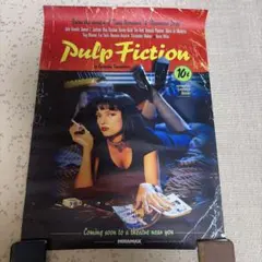 パルプ・フィクション 映画ポスター Pulp Fiction