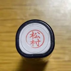 Item thumbnail for item 97715fed-134f-4157-b835-0c2c8dc9b2f4