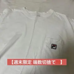 FILA Tシャツ ホワイト 胸ポケット付き