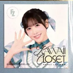 2025年最新】櫻井優衣 チェキの人気アイテム - メルカリ