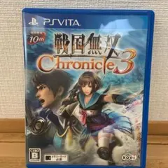 戦国無双 Chronicle 3
