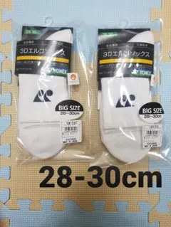 Item thumbnail for item 34979bfc-161e-4d4d-af69-636d505c230a