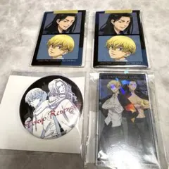 東京リベンジャーズ 特典 缶バッジ アクスタ 場地圭介 松野千冬