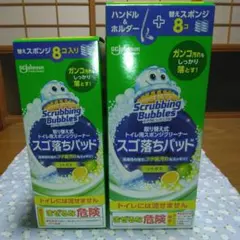 Item thumbnail for item 301159b8-4c2e-40f6-9bca-30e8f1c63632