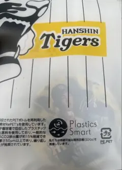 2026年最新】今朝丸裕喜の人気アイテム - メルカリ