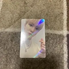 ATEEZ 유노 트레카