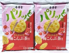 金吾堂　パリッと煎　さわやかな梅こんぶ茶風味　14枚入　計2袋　玉露園　せんべいのサムネイル