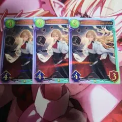 Item thumbnail for item b93f81cc-390c-4489-88b8-f7c050238cc7