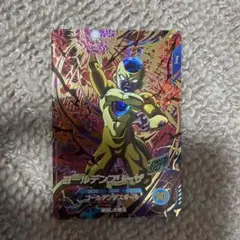 ドラゴンボールスーパーダイバーズ　SDV4-046 ゴールデンフリーザ