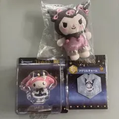 サンリオ　ハッピーくじ　マイメロ　クロミまとめ売り