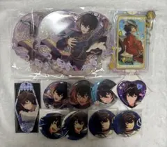 あんスタ　凛月　まとめ売り