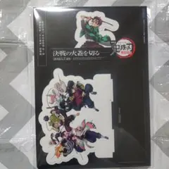 Item thumbnail for item aa97bc28-2c04-4f21-a5af-5b8e9fd221cf