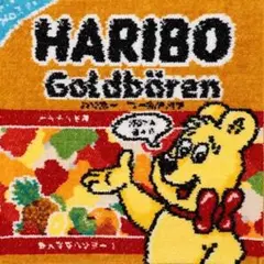 2026年最新】フェイラーHARIBOの人気アイテム - メルカリ