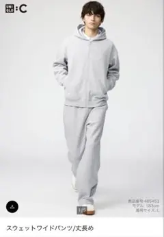 ✨新品 UNIQLOCスウェットプルパーカ&ワイドパンツ丈長セットアップグレーL