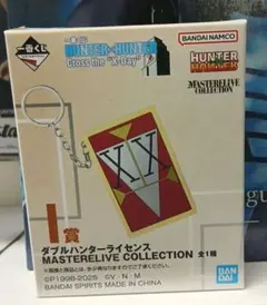 HUNTER×HUNTER I賞 ダブルハンターライセンス 新品美品 - メルカリ