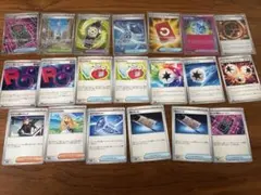 ポケモンカード スペシャルレッドカードなど　その他汎用カードまとめ売り