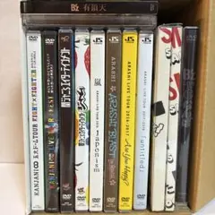 ⭕️B'z❤️SMAP❤️嵐❤️スーパーエイト♡関ジャニ∞♡ジャニーズ♡ライブDVD