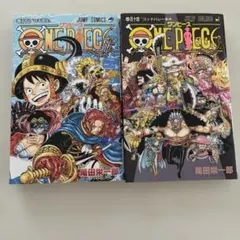 新品未開封】ONE PIECE 112巻〜114巻セット シュリンク・帯付き - メルカリ
