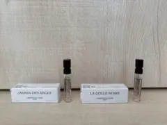 Dior香水サンプル 新品未使用