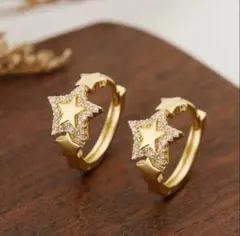 星形ゴールドフープピアス　可愛い　お洒落　カジュアル　新品　未使用