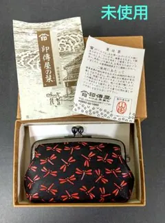 2025年最新】印傳屋 小銭入れ 未使用の人気アイテム - メルカリ