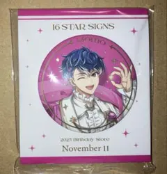 アイナナ キャラクターグッズ