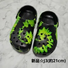 Item thumbnail for item 36f41a77-6ddb-4885-b6ba-bc4d0d55a18c