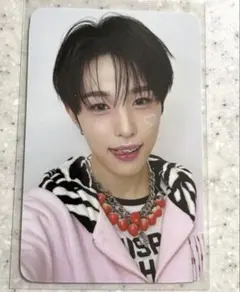 NEXZ HYUI
