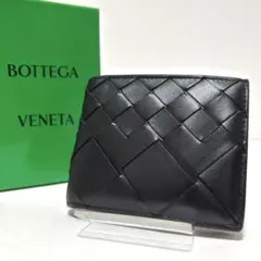 639✨極美品✨ボッテガヴェネタ 折り財布 イントレチャート カセット ブラック