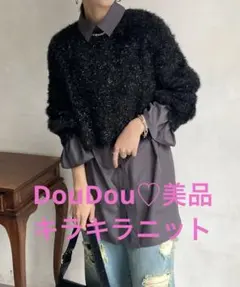 Item thumbnail for item 22ff18cf-5151-4e15-99ef-ed08a761620f