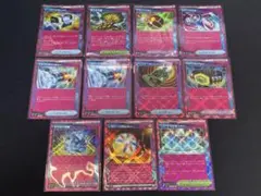 エーススペック　まとめ売り　１１枚　①