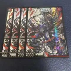 MarT 2号【まーてぃ にごう】様 リクエスト 2点 まとめ商品