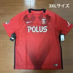 浦和レッズ 26/27 ホーム レプリカ ユニフォーム 未使用 2XL 正規品