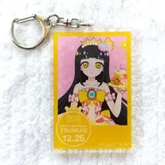 ひみつのアイプリ ハピプリバースデー アクリルキーホルダー つむぎ①