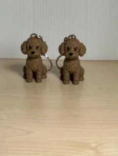 トイプードル 3Dキーホルダー 2個セット