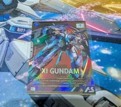 アーセナルベースFQ06　Ξガンダム(XI ガンダム)