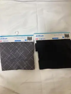 【新品】ユニクロ　エアリズム シームレスボクサーブリーフ M 2点セット